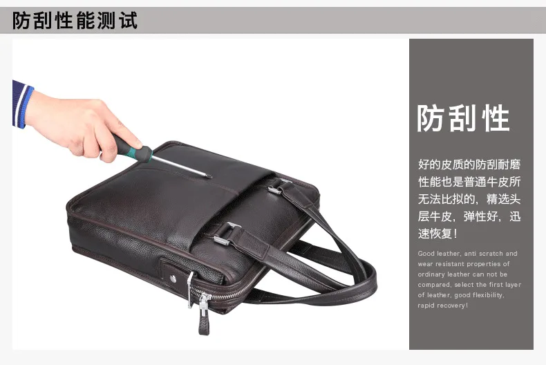 genuine leather men bag (6)
