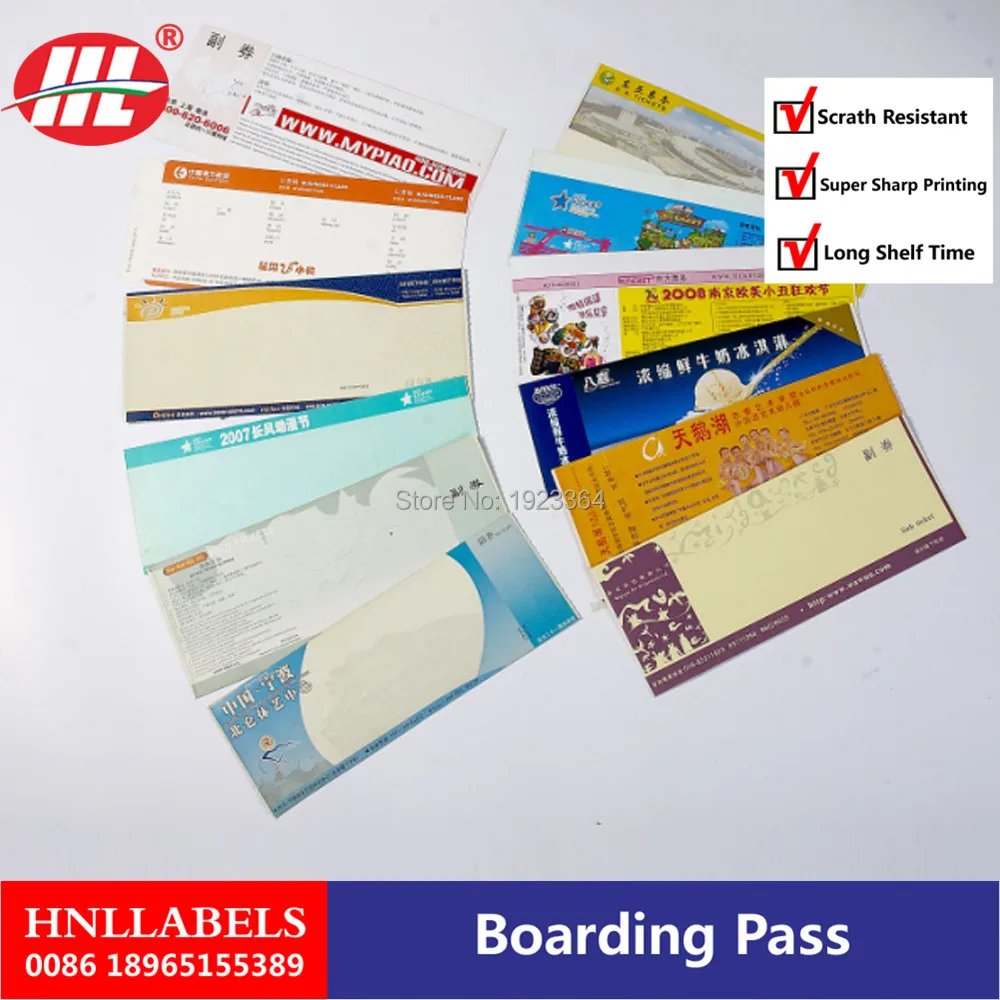 BOARDONG PASS (26)