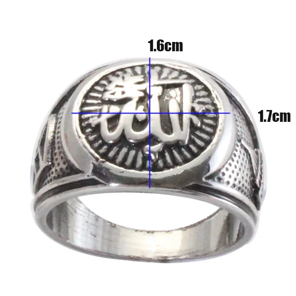 islammuslimAllahring-AliExpress36