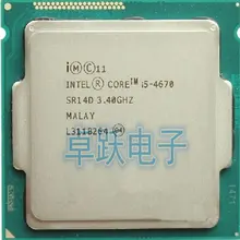 Процессор Intel Core i5-4670 i5 4670 четырехъядерный процессор LGA1150 настольный процессор