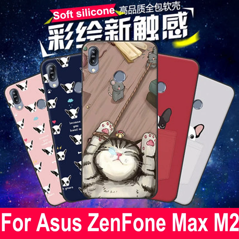 Чехлы для Asus ZenFone Max M2 чехлы с мультяшным рисунком прозрачный чехол мягкий