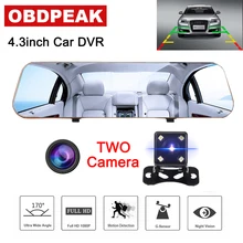 4.3 Cal wideorejestrator samochodowy lusterko wsteczne z kamerą podwójny obiektyw Full HD 1080P Night Vision g-sensor kamera na deskę rozdzielczą kamerka samochodowa rejestrator