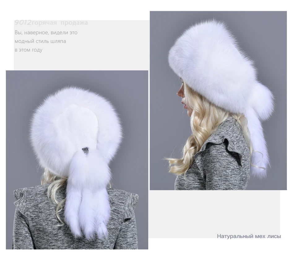 Raglaido, шапка из натурального меха с хвостом, элегантная женская зимняя шапка с алмазным кроличьим лисьим мехом, Модная стильная пушистая скромная теплая шапка с черепом