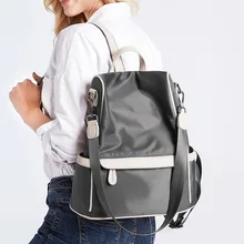Бренд atinfor, женский водонепроницаемый маленький рюкзак с защитой от кражи, женский рюкзак для путешествий, сумка на плечо, рюкзаки