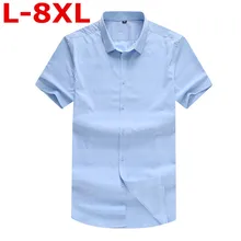 Большие размеры 8XL 6XL 5XL 4XL Новое поступление брендовая мужская одежда рубашки мужские с коротким рукавом, повседневные тонкие рубашки плюс размер 7XL 9XL XL