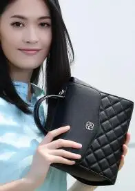 QQ20170601184927