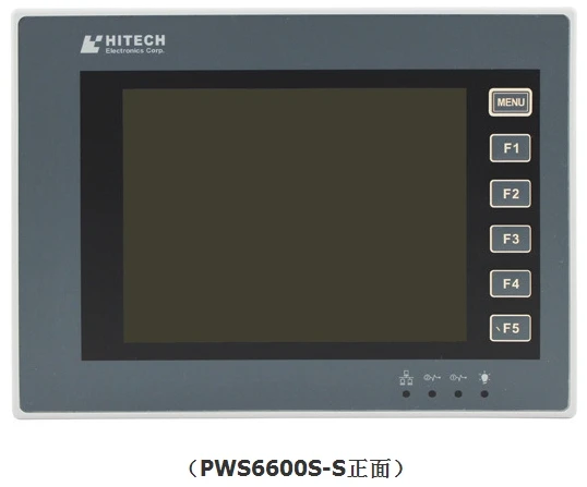 PWS6600S-S (3)
