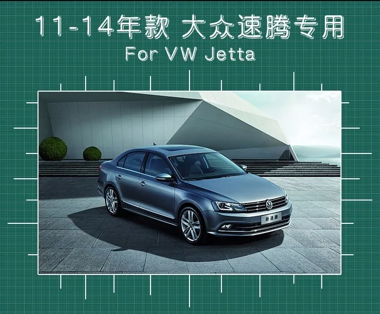 KOWELL автомобильный Стайлинг для VW Jetta фары 2011- Jetta MK6 светодиодный фары DRL Биксеноновые линзы Высокий Низкий луч парковка Туман лам