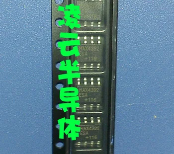 

5pcs/lot MAX4392ESA MAX4392 SOP-8 In Stock