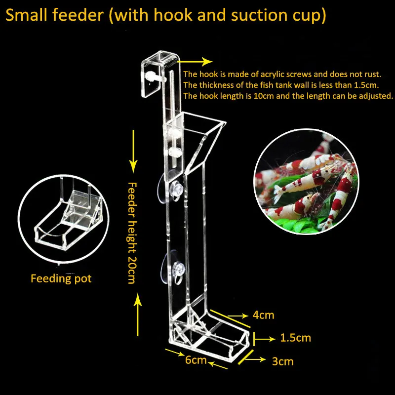 Акриловая аквариумная кормушка, трубка, рыбная креветка, еда, кормление, гранулы, мини-бит, диета, принадлежности