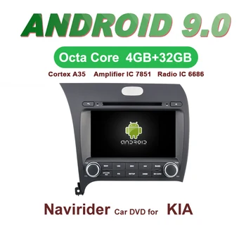 

Navirider GPS Android 9.0 bluetooth stereo 4-Core 8-Core car DVD player for KIA K3 FORTE CERATO head unit autoradio accessories