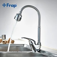 Frap Fixer Faucets Home Kitchen Faucet Kitchen Mixer Tap Cold-Hot Water Taps Brass Chrome Polishing Robinet Torneiras Pull Down