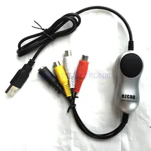 vhs digitalizer с ключом моментального снимка для windows XP VISTA 7 8