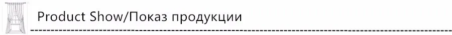 byetee Мода Занавес Окна Cortina Шторы для Гостиной Занавес Окна, Шторы Кухня тюль для гостиной гирлянда на окно