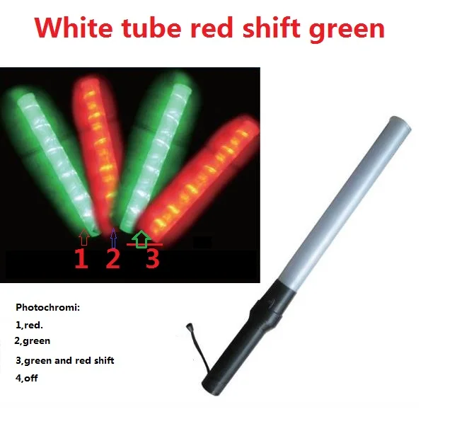 54 см * 4 см, верхняя одежда, белая трубка светодиодный красный переключения зеленый предупреждление о безопасности дорожного движения