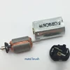 N30 Metal Brush Micro Motor DC 1.5-12V Small Mute Motor Fast Speed for DIY Model Toys 3000-24000rpm Shaft Diameter: 1mm ► Photo 3/6