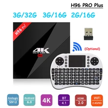 Max 3G RAM 32G ROM Android TV Box H96 Pro + Plus S912 Android 7.1 TV Box H96 2G/16G 3G/16G WiFi LAN Gigabit H.265 4 K Reproductor de medios