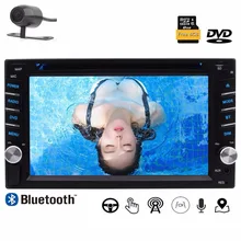 Car 2 Din In-Dash GPS Capacitive Touch Screen Support 1080P Bluetooth DVD USB SD Steering wheel control Free Backup rear Camera