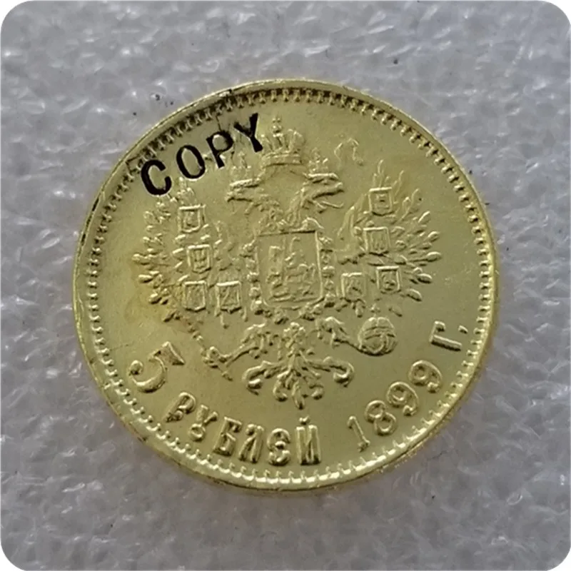 COPY REPLICA 14 X(1897-1911) RUSSIA 5 ROUBLE CZAR NICHOLAS II GOLD COIN COPY - Цвет: 1899