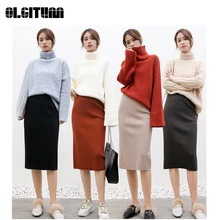 Новая мода осень зима элегантные OL женские Сплит Длинные с высокой талией однотонные многоцветные Облегающие юбки женские