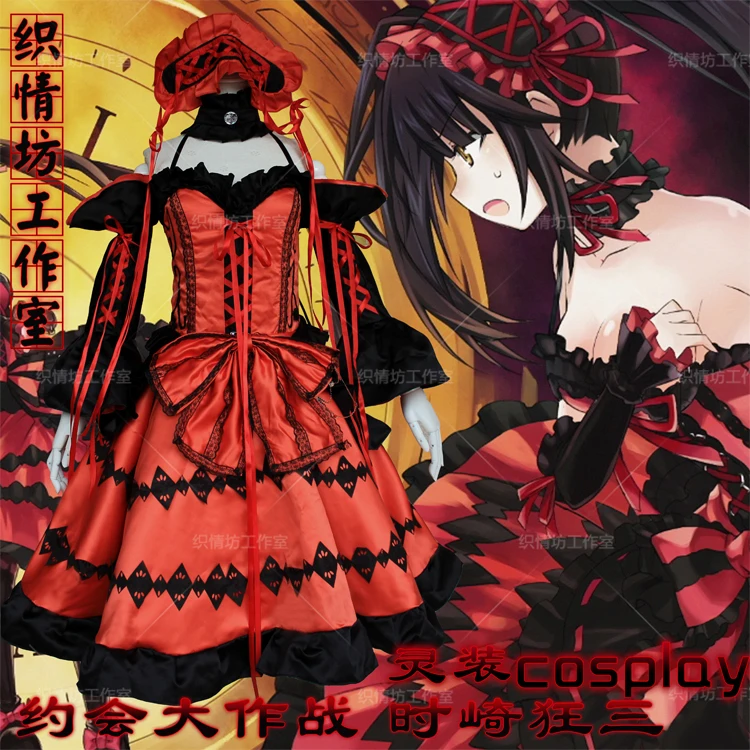 

DATE A LIVE Anime Cosplay Tokisaki Kurumi Cos Halloween Party Cos Lolita Gothic Princess Dress