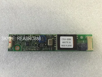 

CXA-0368 Inverter