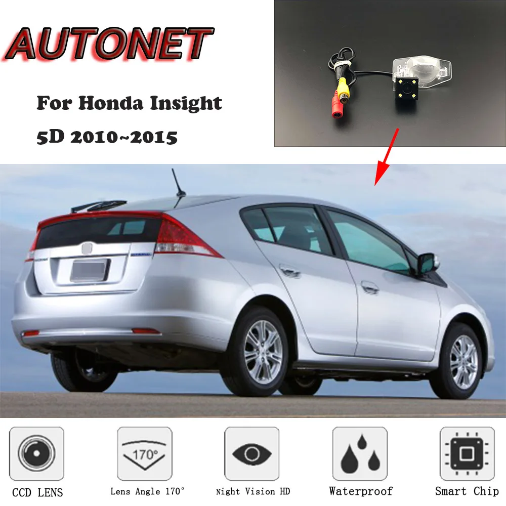 Резервная камера заднего вида с ночным видением для камеры Honda вщик 5D 2010 ~ 2015