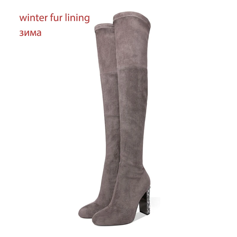 WETKISS/зимние эластичные женские Сапоги выше колена обувь с круглым носком и кристаллами женские сапоги на высоком каблуке обувь на молнии для вечеринок женская обувь - Цвет: gray