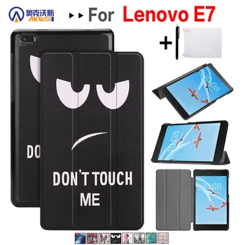 

Walkers Slim Case for Lenovo Tab E7 7inch TB-7104F Protective Skin for 2018 Tab E7 TB 7104F 7.0inch Stand Cover + Gifts