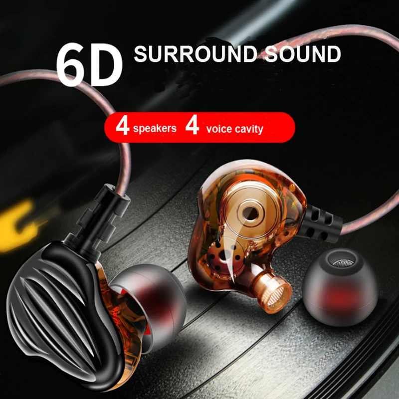 

QKZ CK4 in-ear earphones quad-core dual moving-coil speaker HIFI subwoofer mobile phone computer music earphones