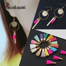 10pcs/lot Women Earrings Jewelry 18MM Leather Tassel Multicolor Tassels Charms Pendant For DIY Necklace Earrings Making Jewelry
