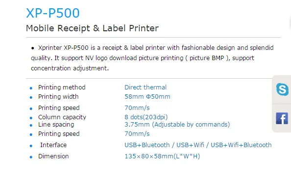 Портативный принтер для этикеток с Bluetooth ручной стикер магазин одежды бирка мини этикетка машина Подключаемая мобильное приложение печать 58 мм