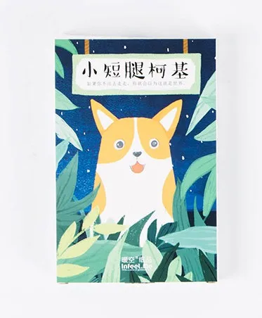 

P19- Yellow dog paper postcard(1pack=30pieces)