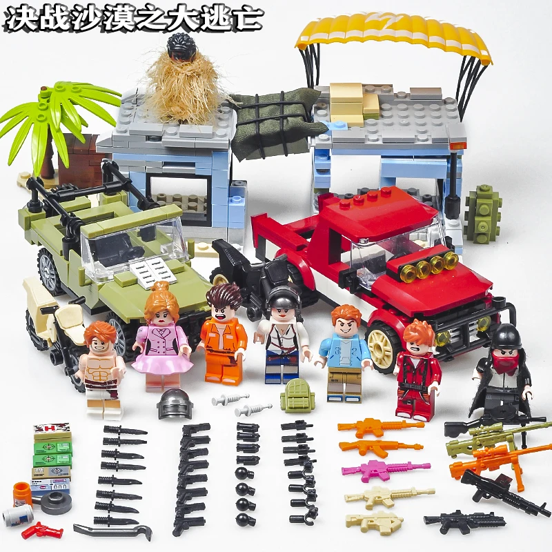 

legoings Fit military weapon guns PUBG FPS Game Unknown's Battlegrounds Model Soldier Army SWAT MOC Building Blocks Boys toys