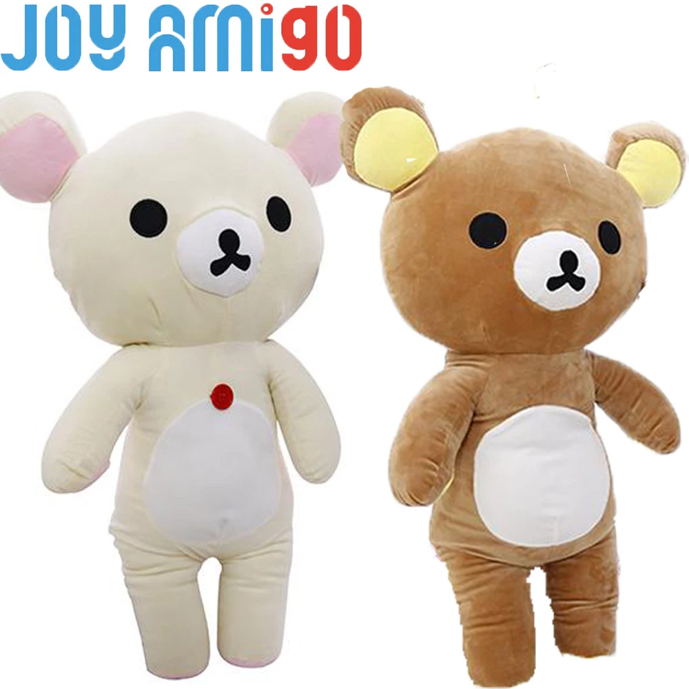 ours japonais peluche