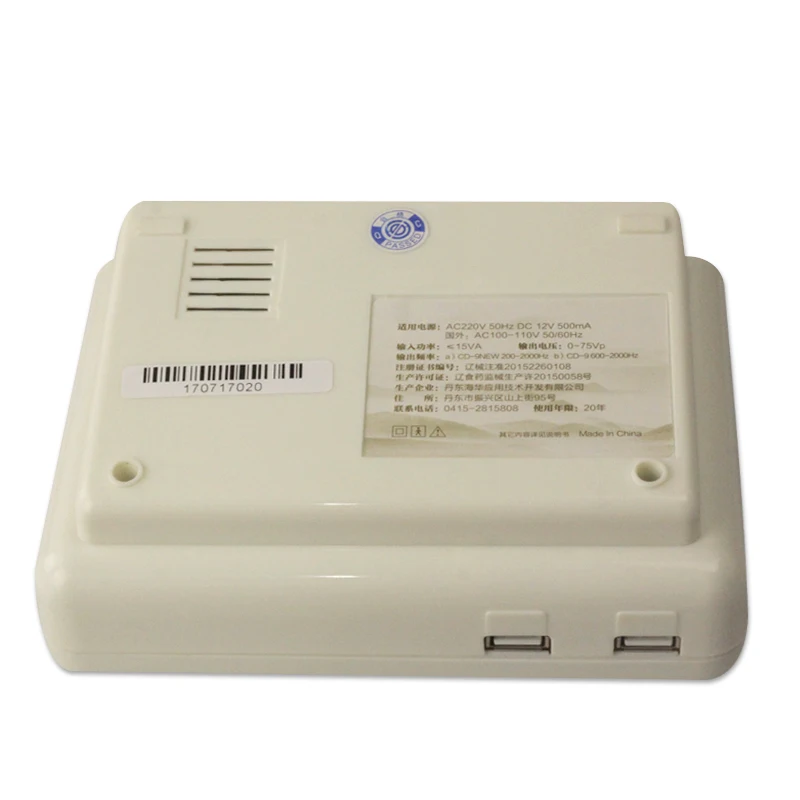 HaiHua Brand CD-9 Therapy Device Electrical Acupuncture Therapeutic Apparatus body massage HaiHua Brand CD-9 Therapy Device Electrical Acupuncture Therapeutic Apparatus body massage