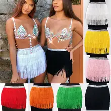 Женская Хрустальная Праздничная Однотонная юбка для вечеринки, женские летние сексуальные мини-юбки с блестками и кисточками