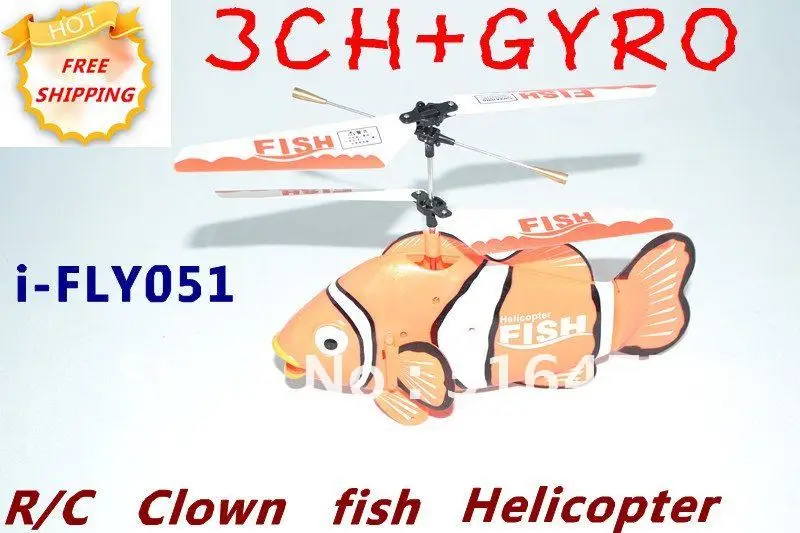 gyroscope upgrade version helicopter