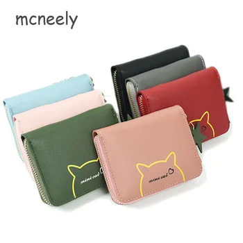 

Mcneely Fashion Short Woman Purse New Designer Female Wallet Zipper PU Leather Ladies Purses Card Holder Women Phone Bags