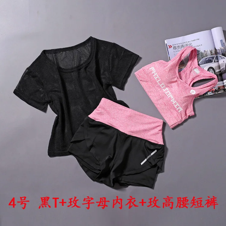 20190404_155152_012