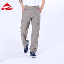 Royalway, для кемпинга, пешего туризма, мужские брюки полной длины высокого качества# RFPM1004E