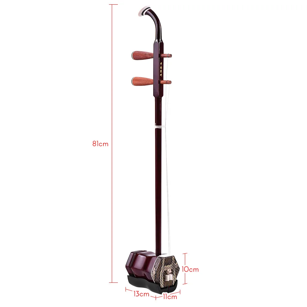 Китайская 2 струнная Скрипка скрипка Solidwood Erhu традиционный китайский струнный