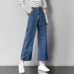 2019 Новые широкие джинсы до щиколотки брюки ремни с разрезом прямые брюки свободная женская одежда джинсы плюс размер