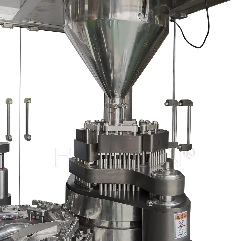 NJP-1200D-Automatic-Capsule-Filler-Machine-Capsule (3)