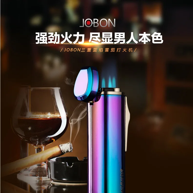 jobon