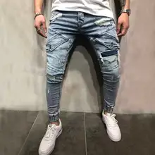 New Fashion Men Ripped Skinny Biker Jeans Destroyed Hole Slim Fit Denim Pants High Quality Hip Hop Jeans Men New Fashion Men Ripped Skinny Biker Jeans Destroyed Hole Slim Fit Denim Pants High Quality Hip Hop Jeans Men