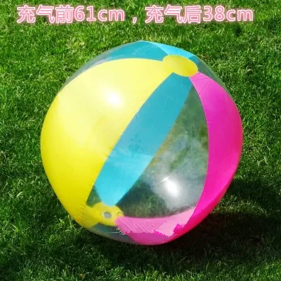 Водный шар бассейн надувной мяч пляжный мяч игрушка один шт плавания воды играть случайный тип - Цвет: 38cm diameter