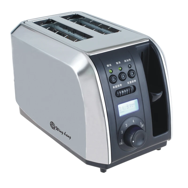 

Household Toaster Timer 2 Slice Electric Bread Toaster with Free Shipping Stainless Steel with Display Heating Bread Machine