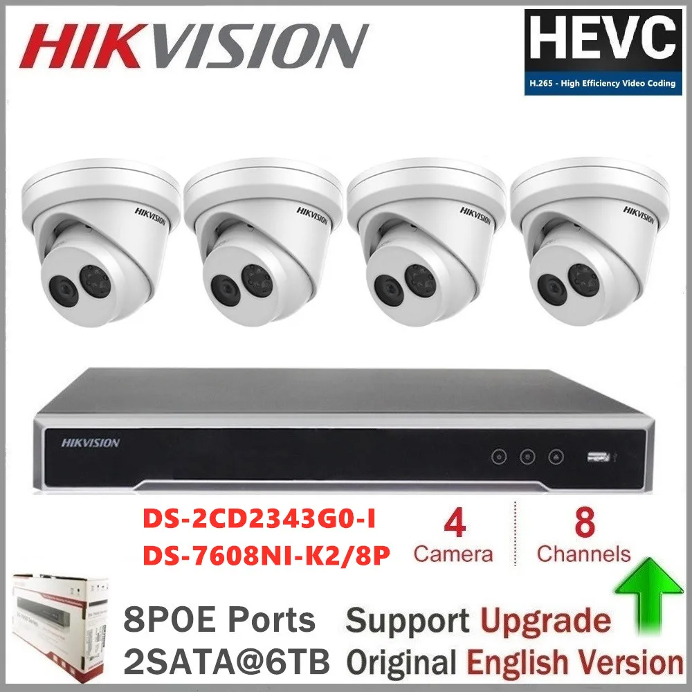 Hikvision IP камера наблюдения набор камеры безопасности CCTV встроенный Plug& Play 4K NVR+ DS-2CD2343G0-I Замена DS-2CD2342WD-I