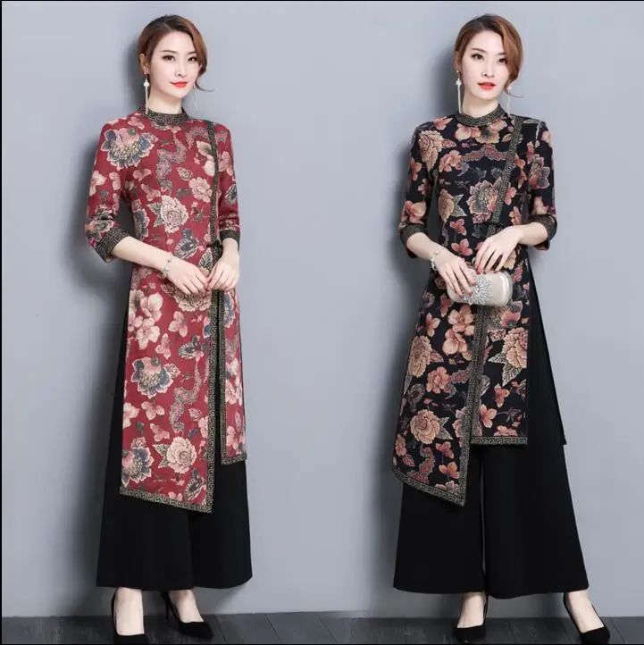 Fashion Cheongsam Wide Leg Pants Suit 